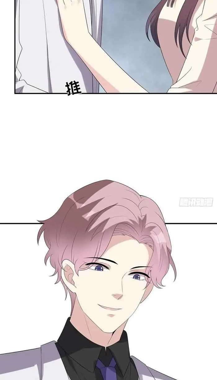 The Wife Contract and My Daughter’s Nanny Chapter 165 Gambar 12