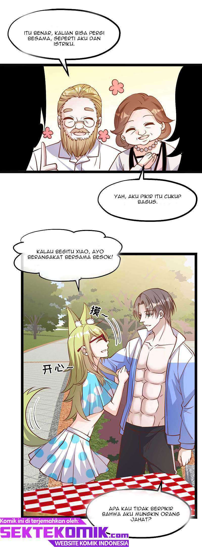 God Fisherman Chapter 149 Gambar 15