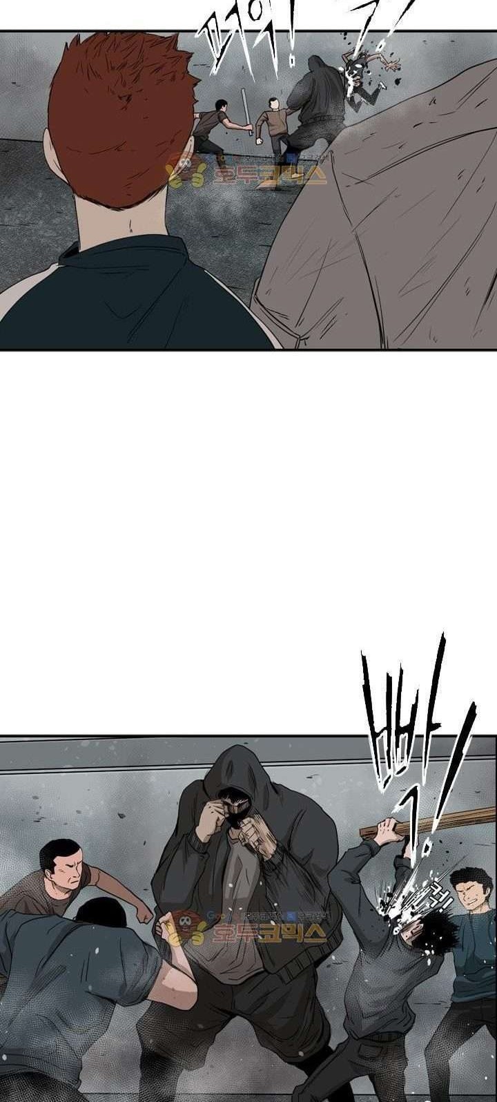 Shark Chapter 86 Gambar 27