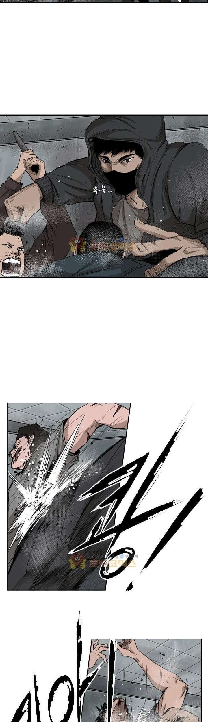 Shark Chapter 86 Gambar 28