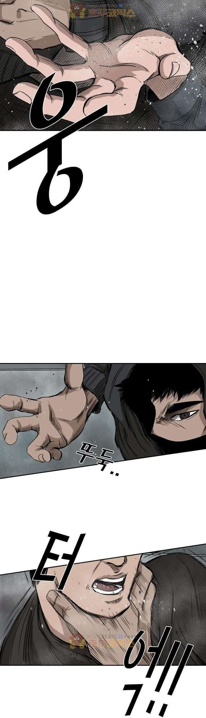 Shark Chapter 86 Gambar 30