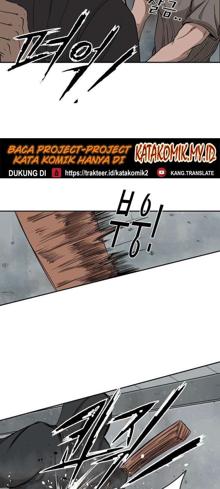 Shark Chapter 86 Gambar 37