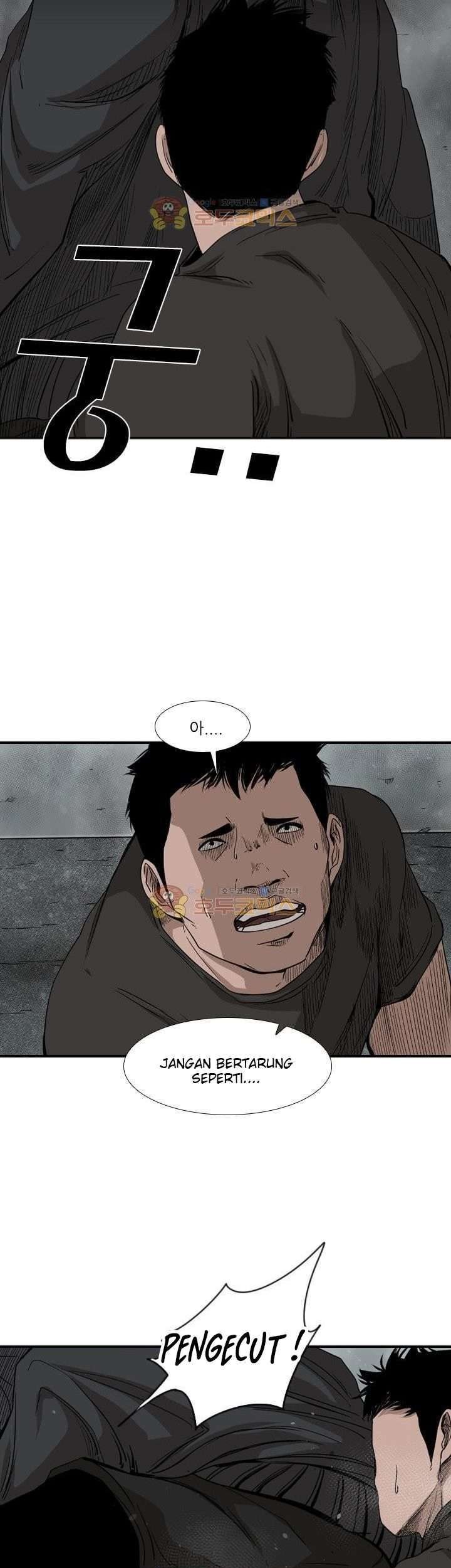 Shark Chapter 86 Gambar 40