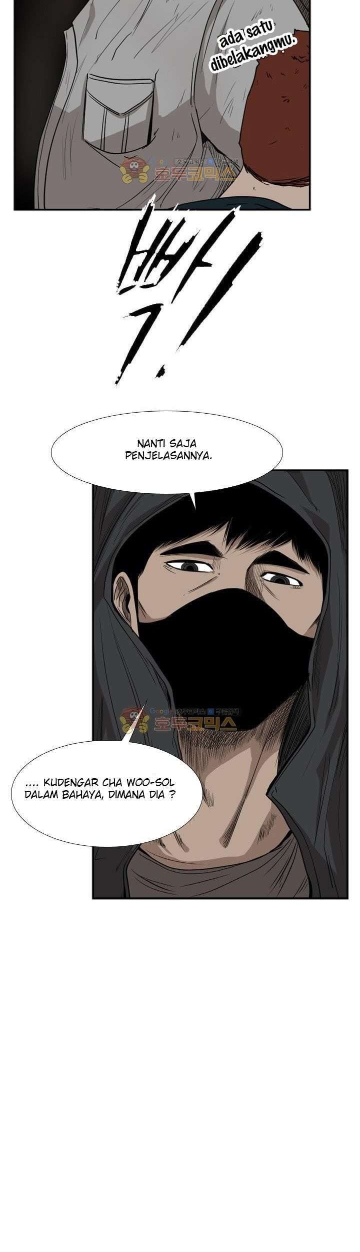 Shark Chapter 86 Gambar 48