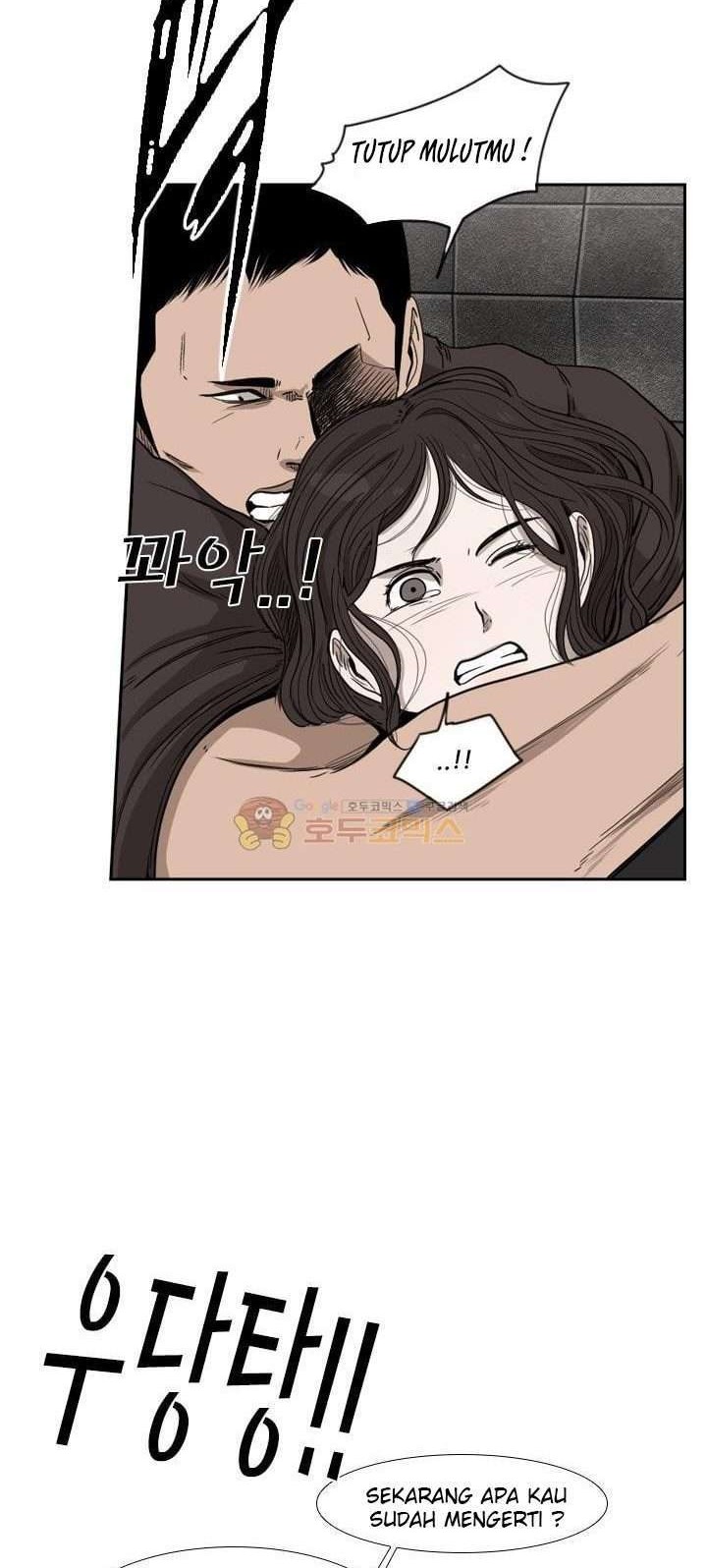 Shark Chapter 86 Gambar 55