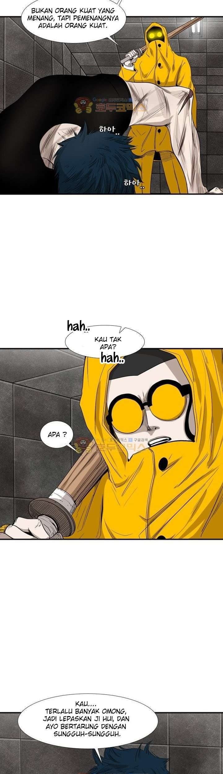 Shark Chapter 86 Gambar 56