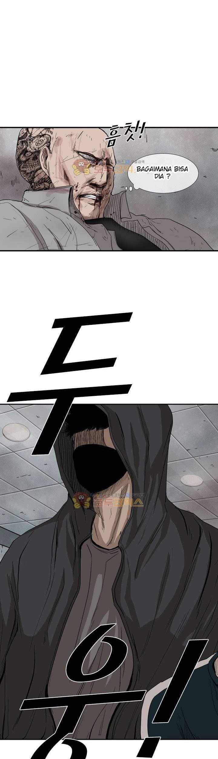 Baca Manhwa Shark Chapter 86 Gambar 2