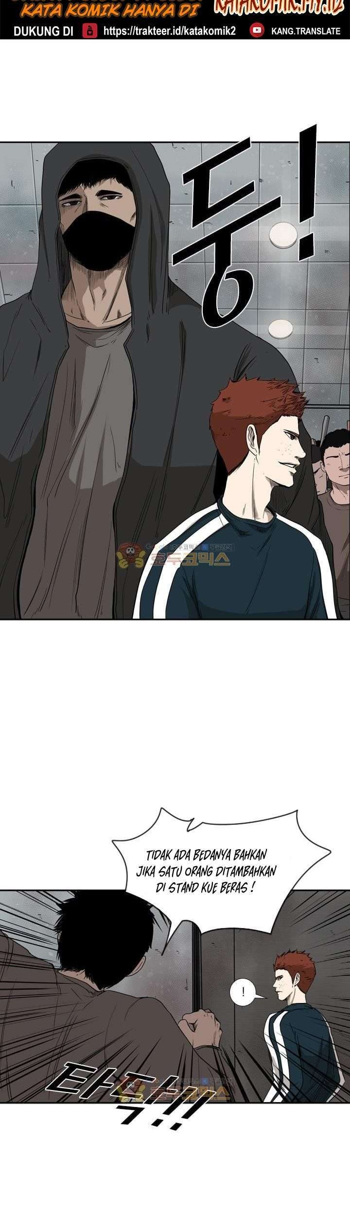 Shark Chapter 86 Gambar 6