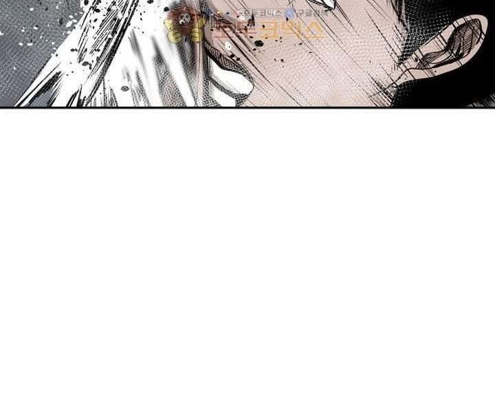 Shark Chapter 86 Gambar 9