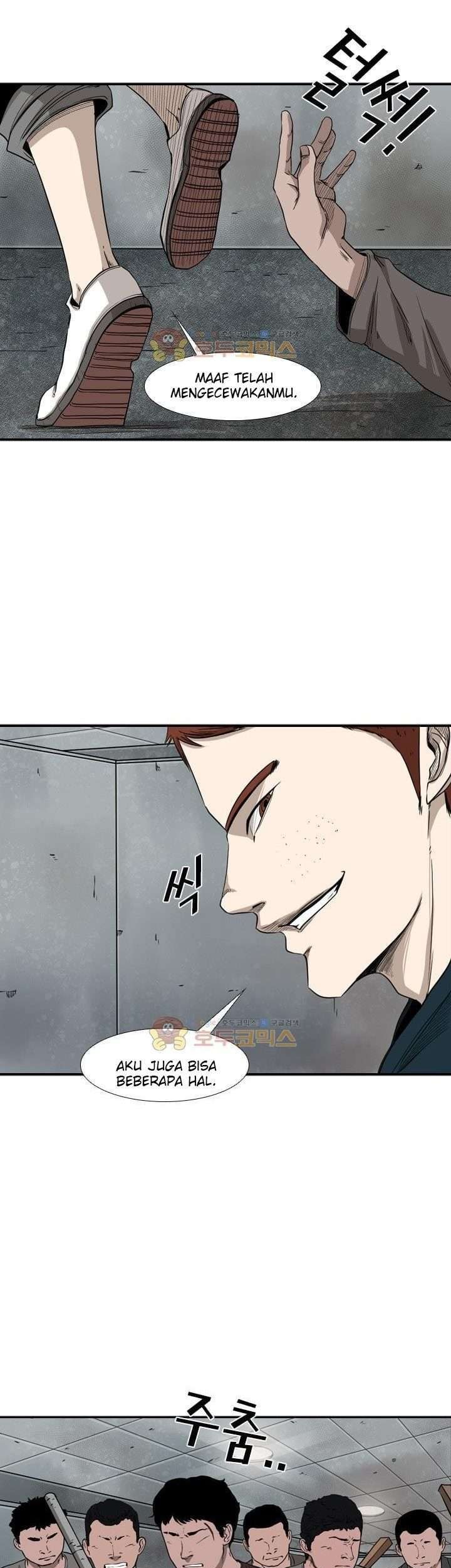 Shark Chapter 86 Gambar 10