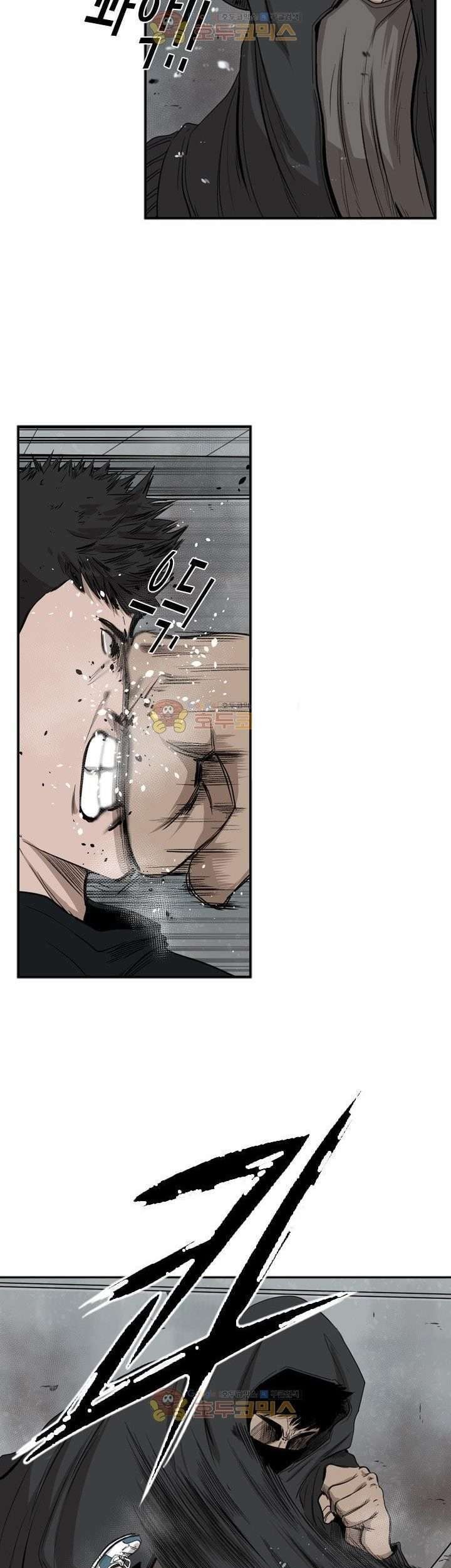 Shark Chapter 86 Gambar 14