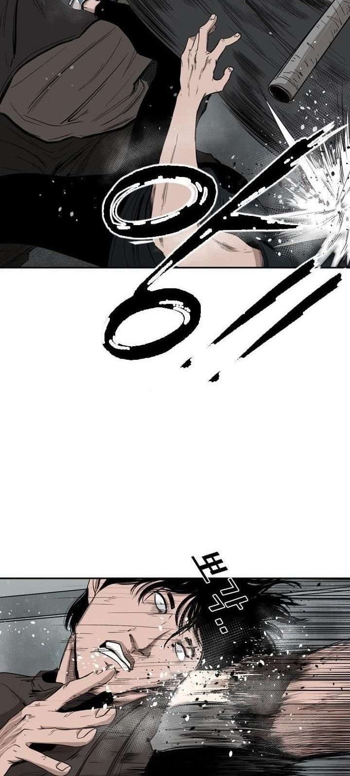 Shark Chapter 86 Gambar 15