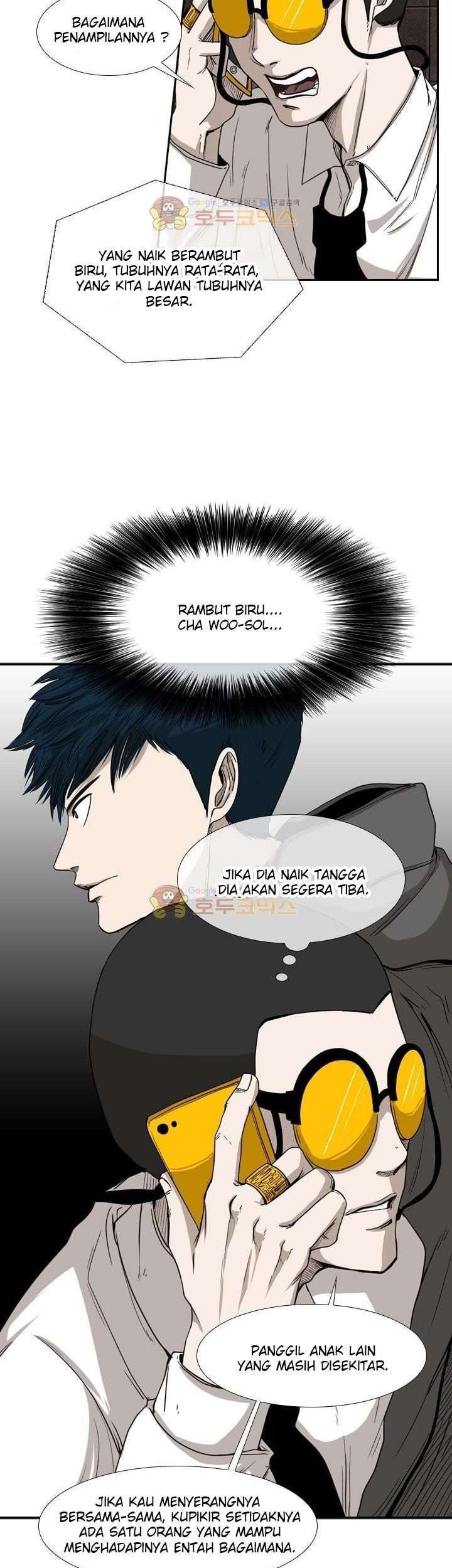 Shark Chapter 85 Gambar 17