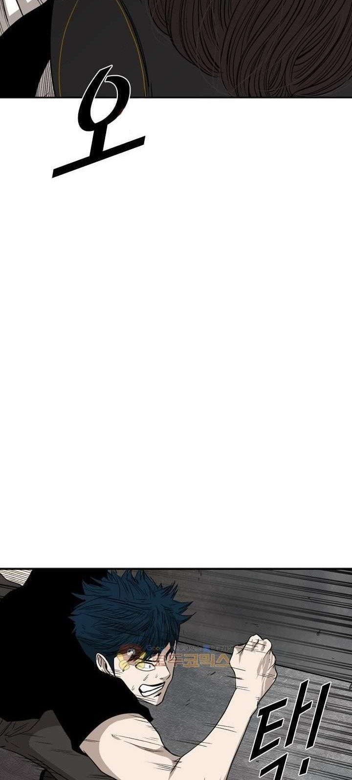 Shark Chapter 85 Gambar 21