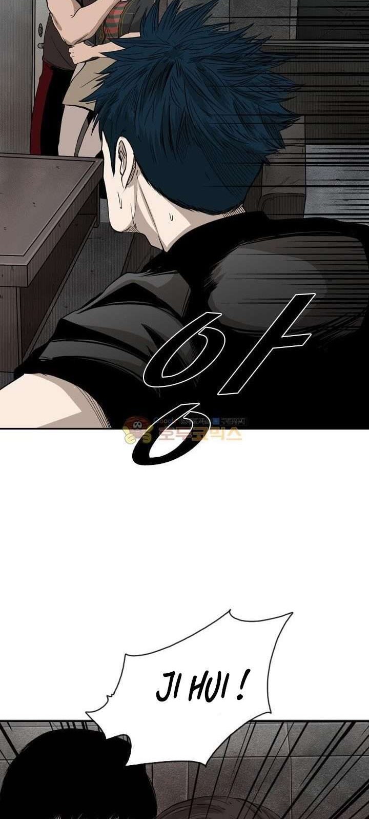 Shark Chapter 85 Gambar 25