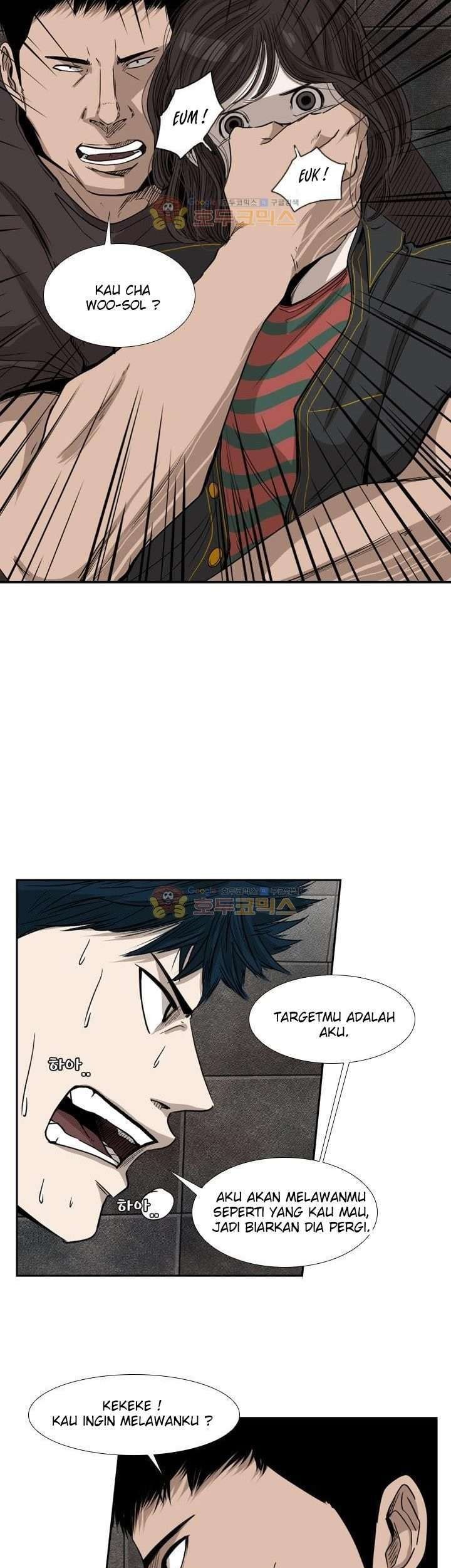 Shark Chapter 85 Gambar 26