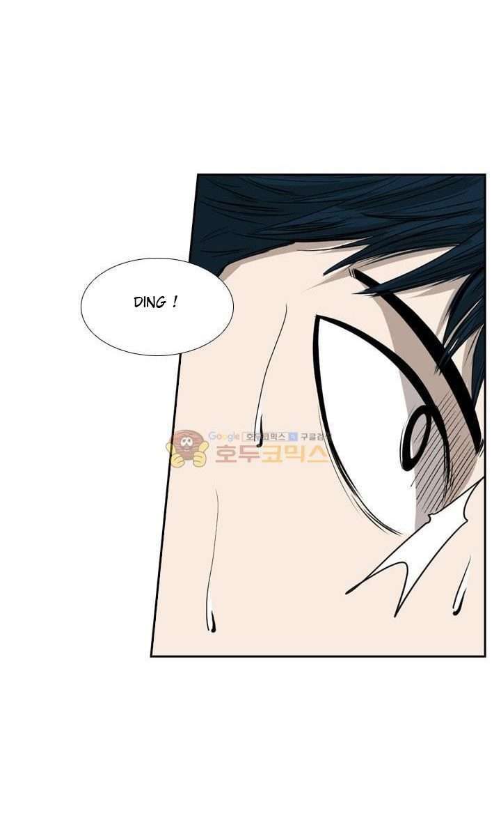 Shark Chapter 85 Gambar 28