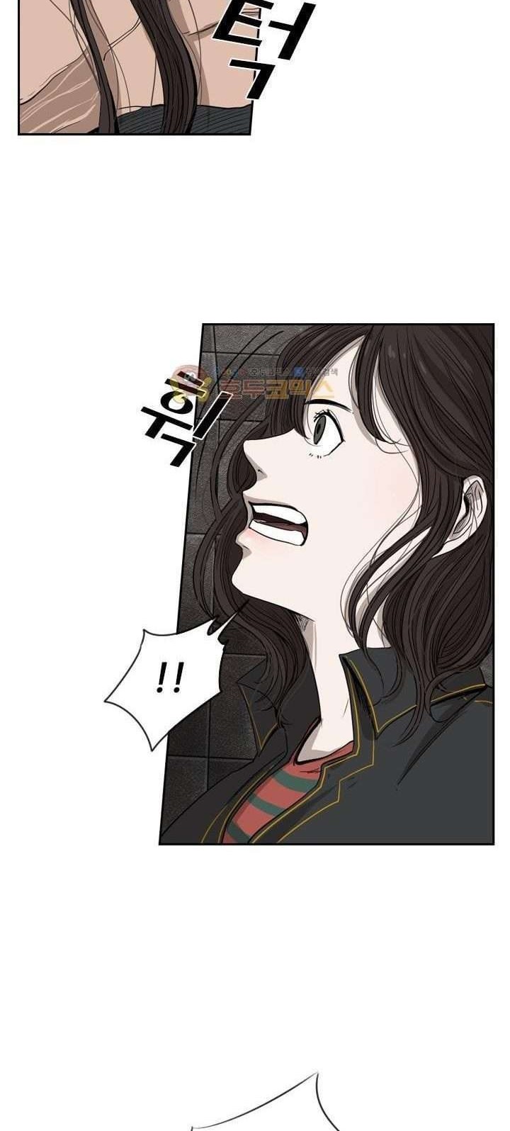 Shark Chapter 85 Gambar 32