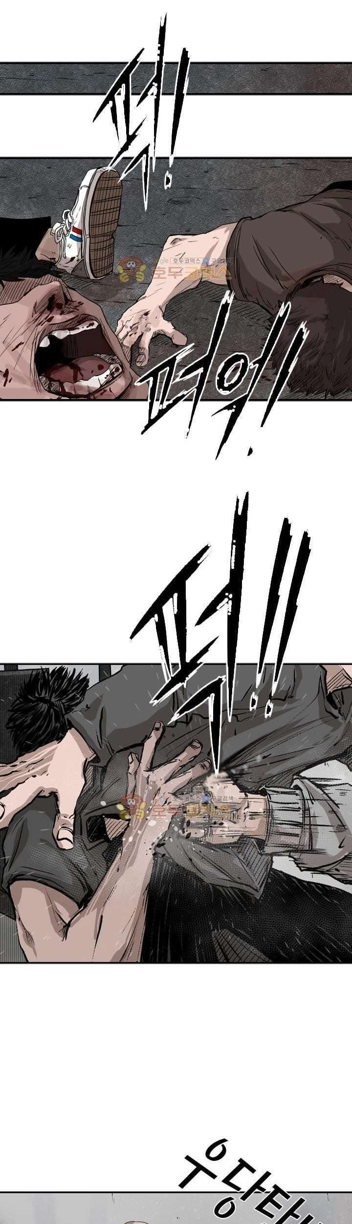 Shark Chapter 85 Gambar 38