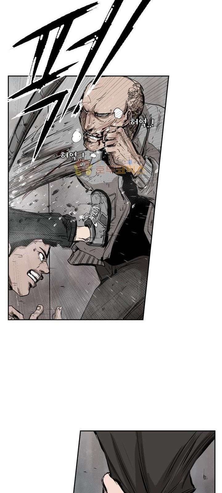 Shark Chapter 85 Gambar 41