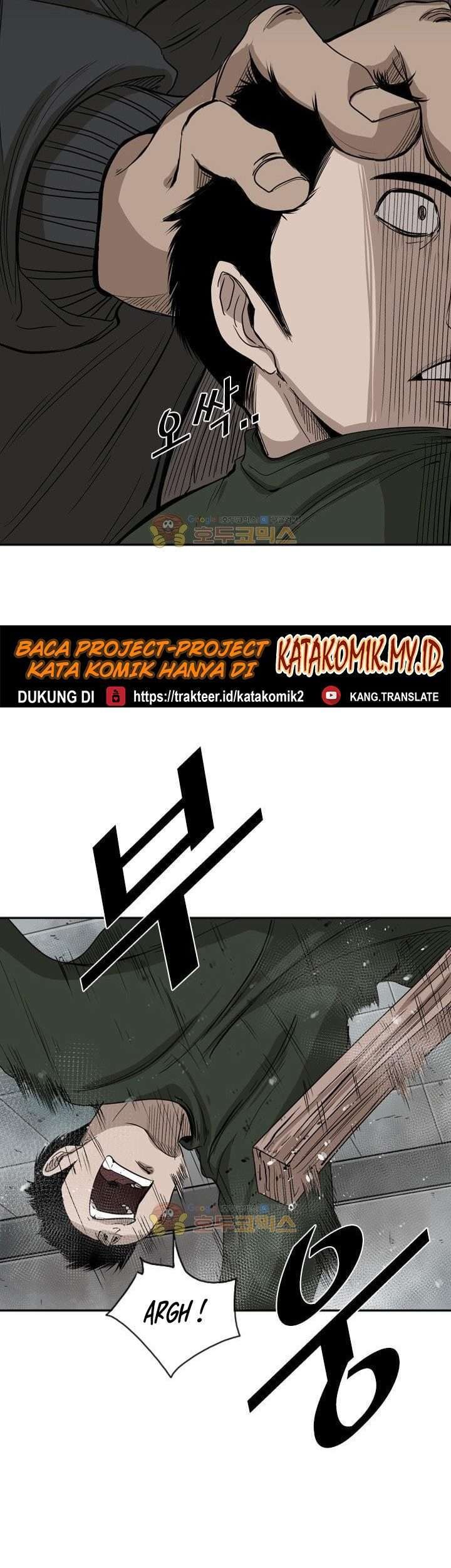 Shark Chapter 85 Gambar 49