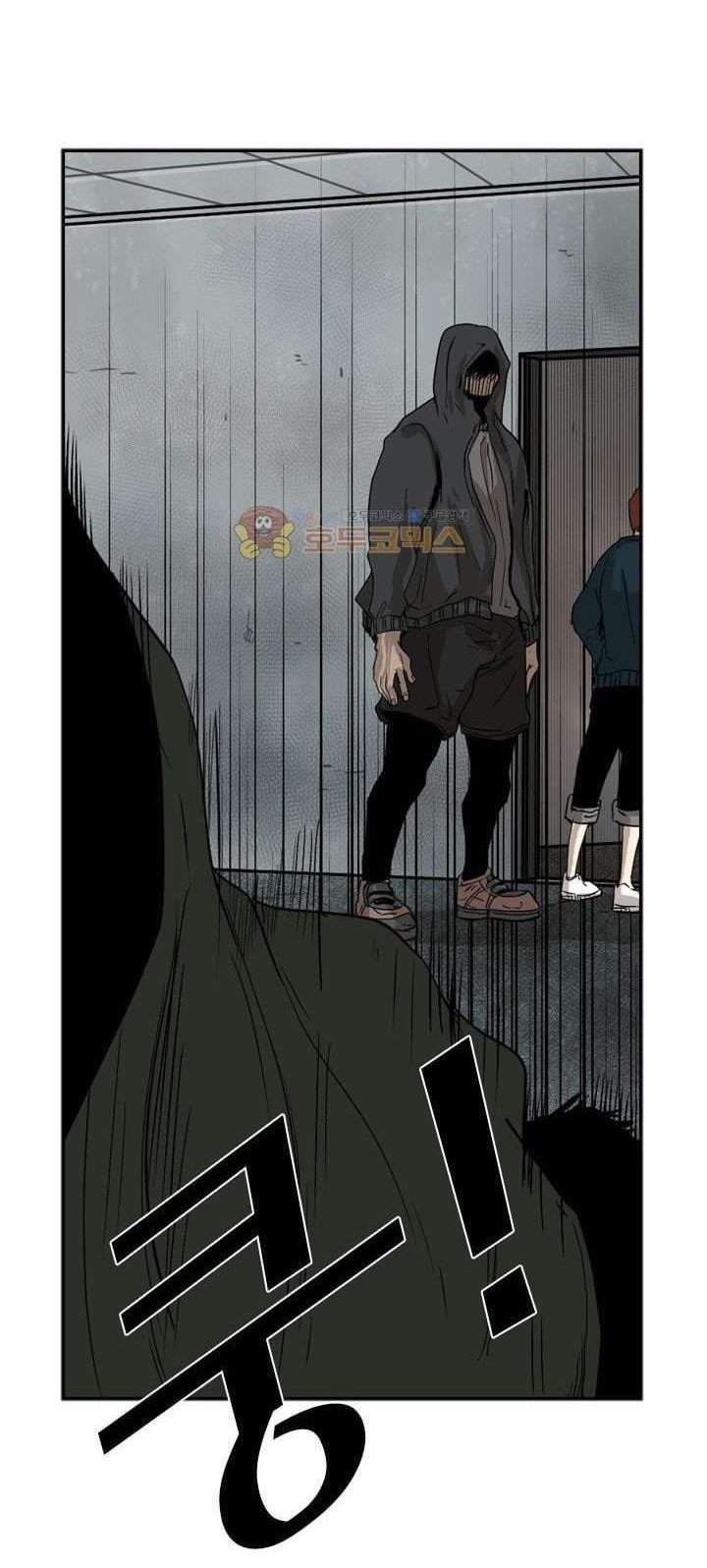 Shark Chapter 85 Gambar 50