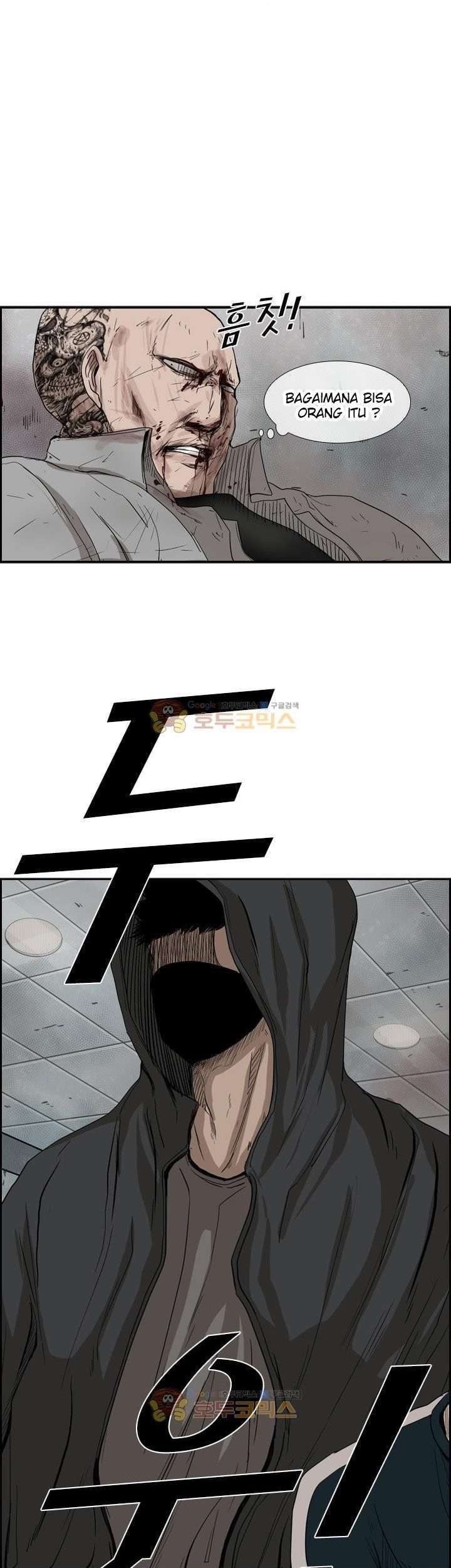 Shark Chapter 85 Gambar 51