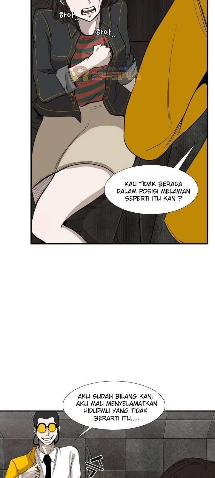 Shark Chapter 85 Gambar 12