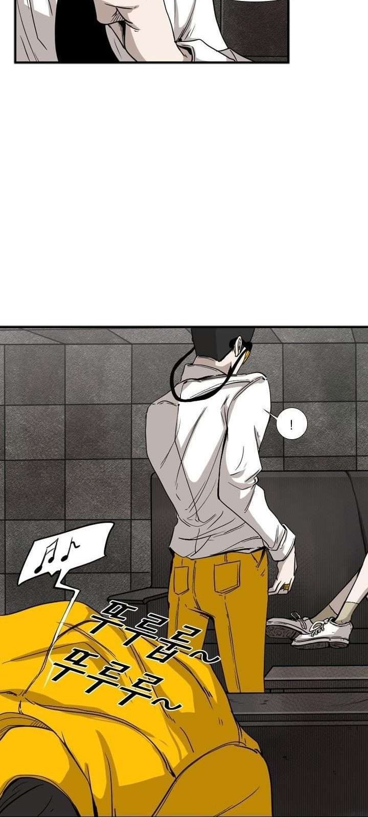 Shark Chapter 85 Gambar 14