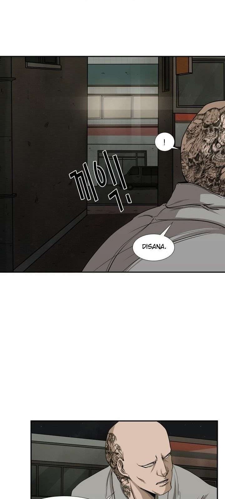 Shark Chapter 84 Gambar 18