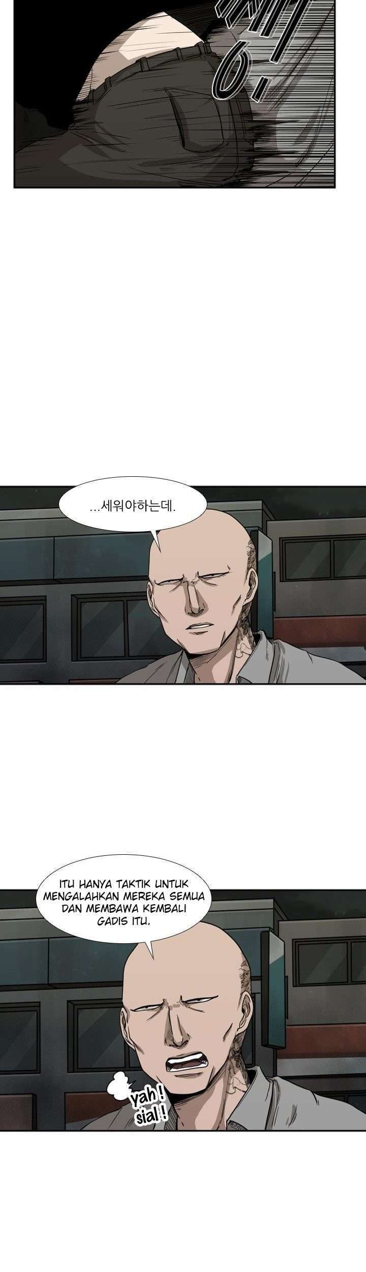 Shark Chapter 84 Gambar 20