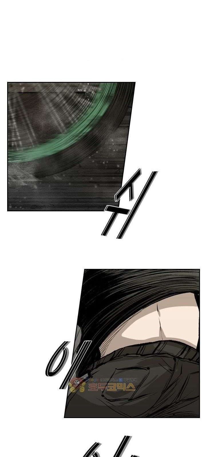 Shark Chapter 84 Gambar 21