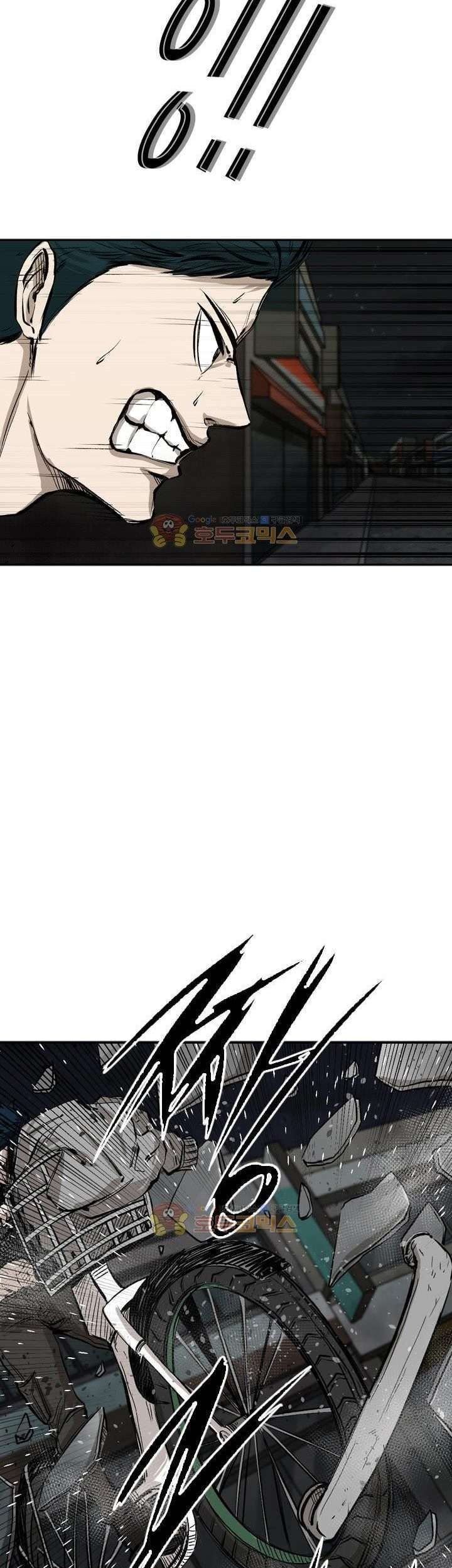 Shark Chapter 84 Gambar 22