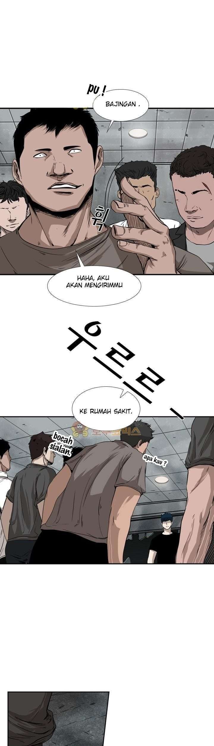 Shark Chapter 84 Gambar 26