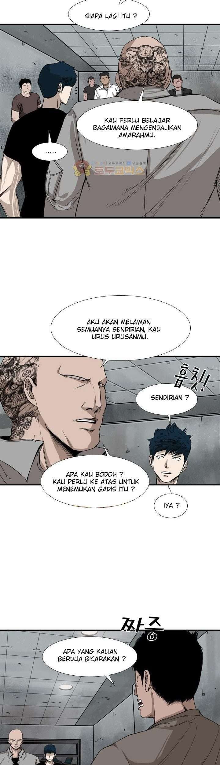 Shark Chapter 84 Gambar 29