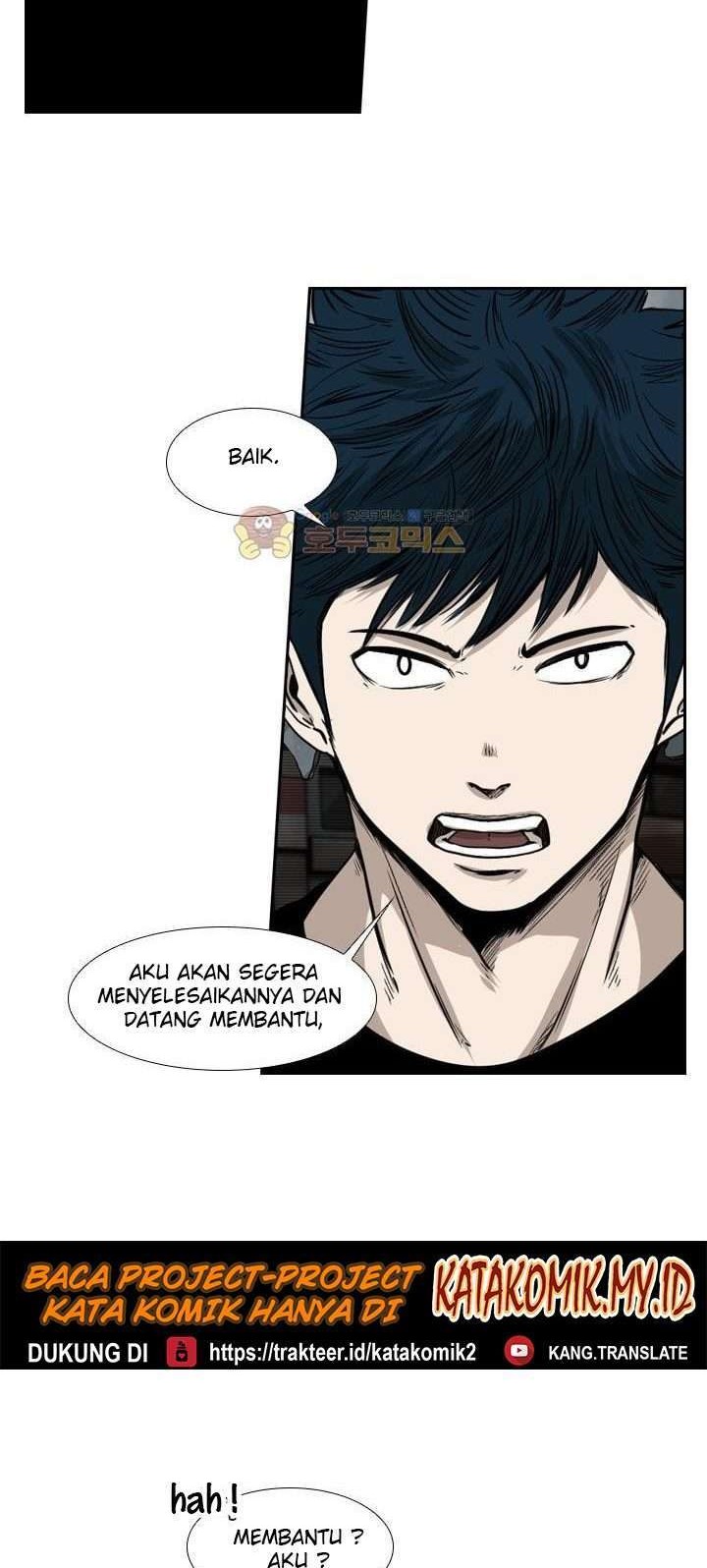 Shark Chapter 84 Gambar 32