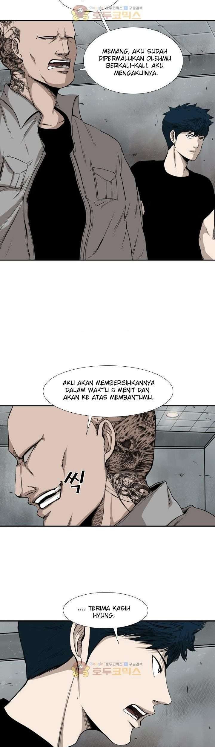 Shark Chapter 84 Gambar 33
