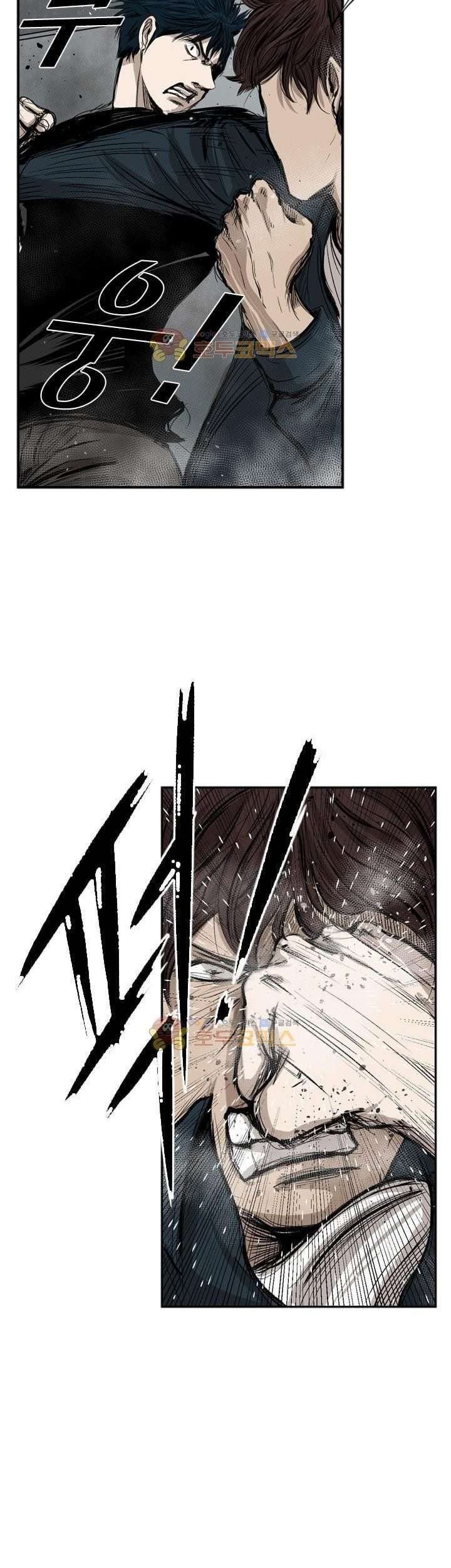 Shark Chapter 84 Gambar 38