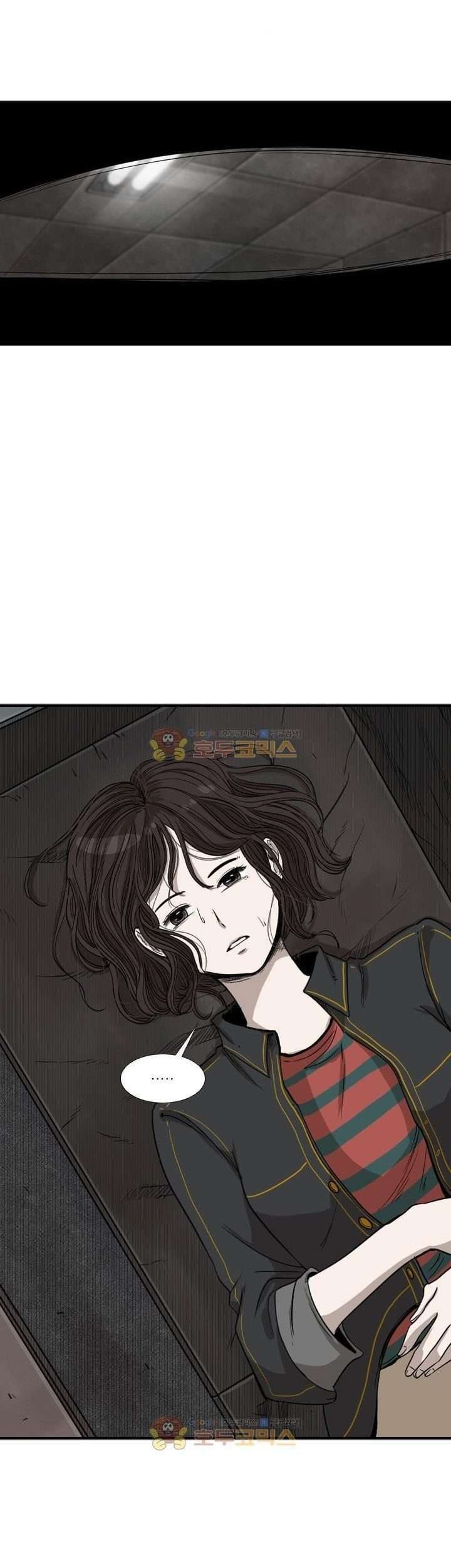 Shark Chapter 84 Gambar 53