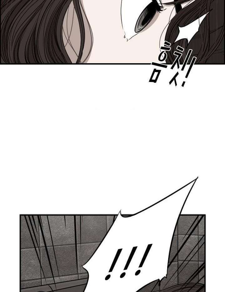 Shark Chapter 84 Gambar 55