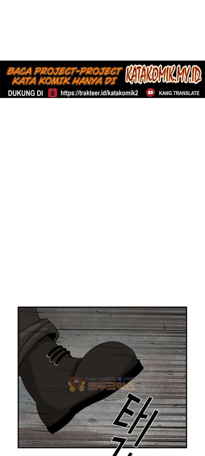 Shark Chapter 84 Gambar 57