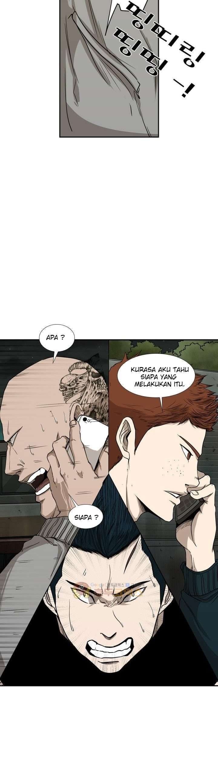 Shark Chapter 84 Gambar 4