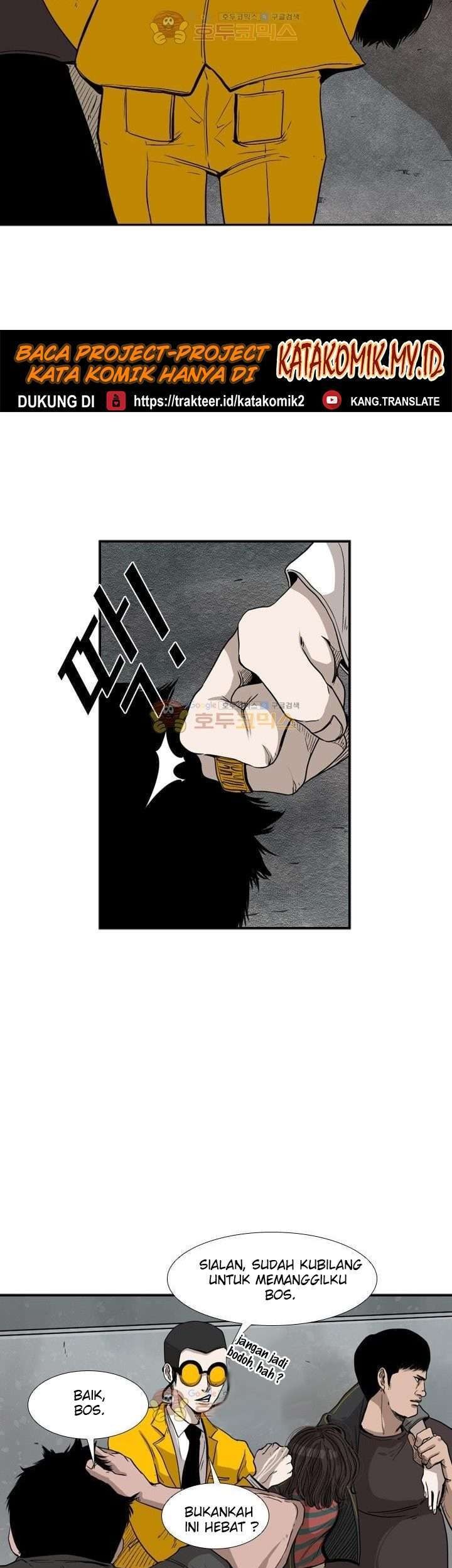 Shark Chapter 84 Gambar 15