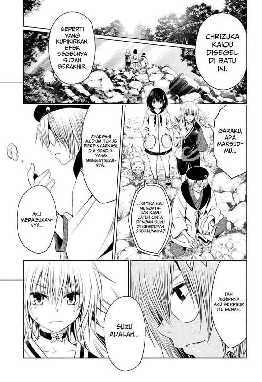 Ayakashi Triangle Chapter 33 Gambar 3