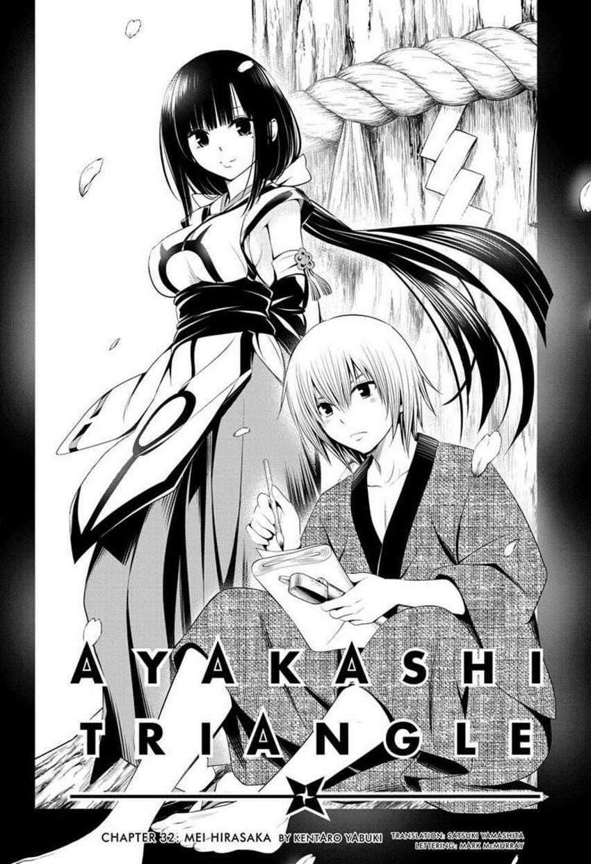 Ayakashi Triangle Chapter 33 Gambar 4
