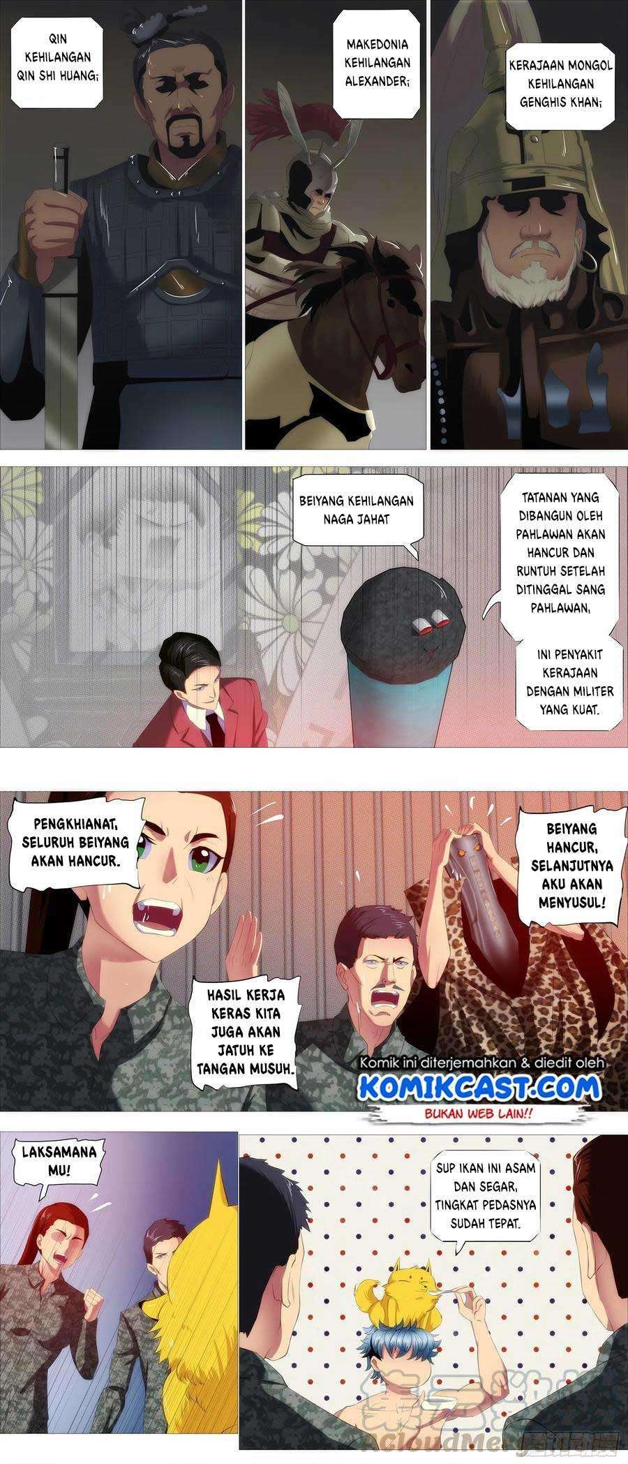 Iron Ladies Chapter 391 Gambar 7