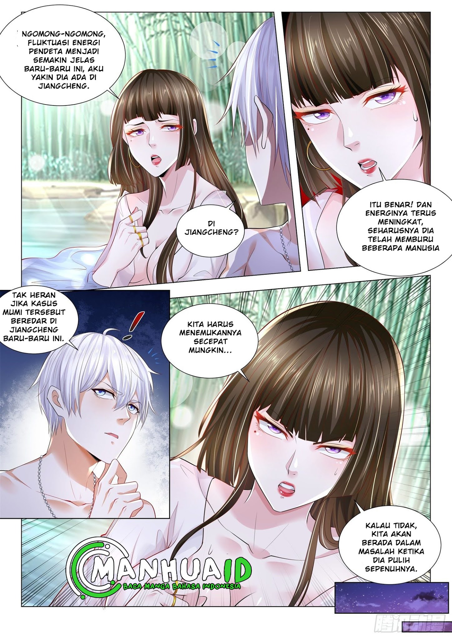Shen Hao’s Heavenly Fall System Chapter 275 Gambar 7