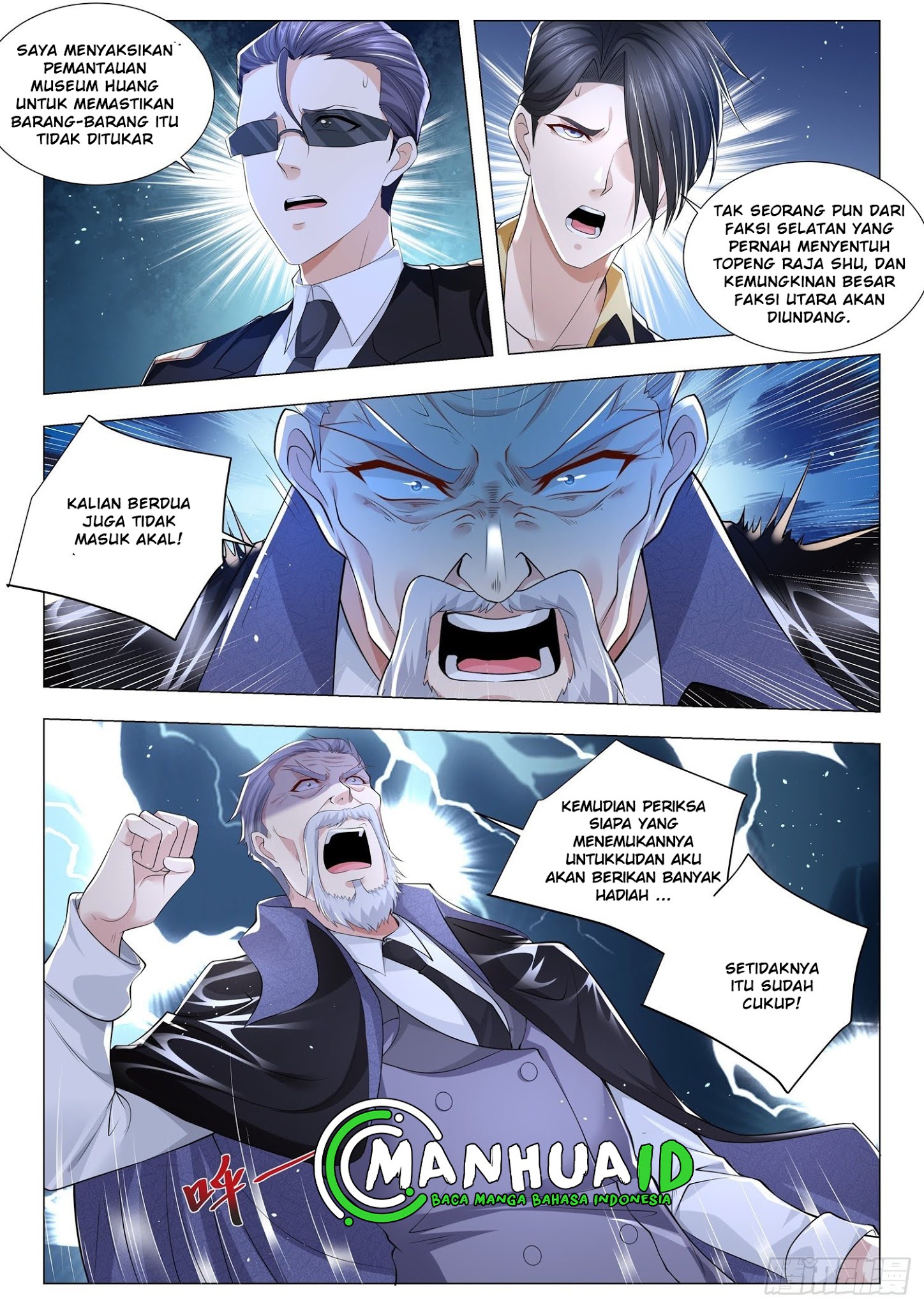 Shen Hao’s Heavenly Fall System Chapter 275 Gambar 9