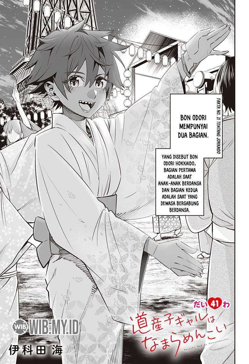 Baca Manga Dosanko Gyaru Is Mega Cute Chapter 41 Gambar 2