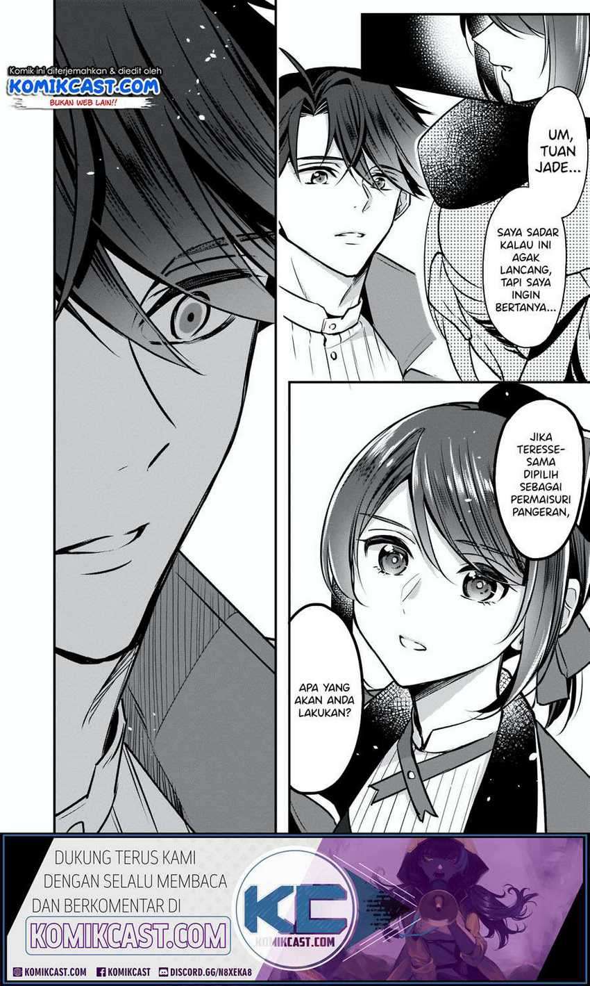 I’m the Prince’s Consort Candidate However, I Believe I Can Certainly Surpass It! Chapter 11.2 Gambar 10